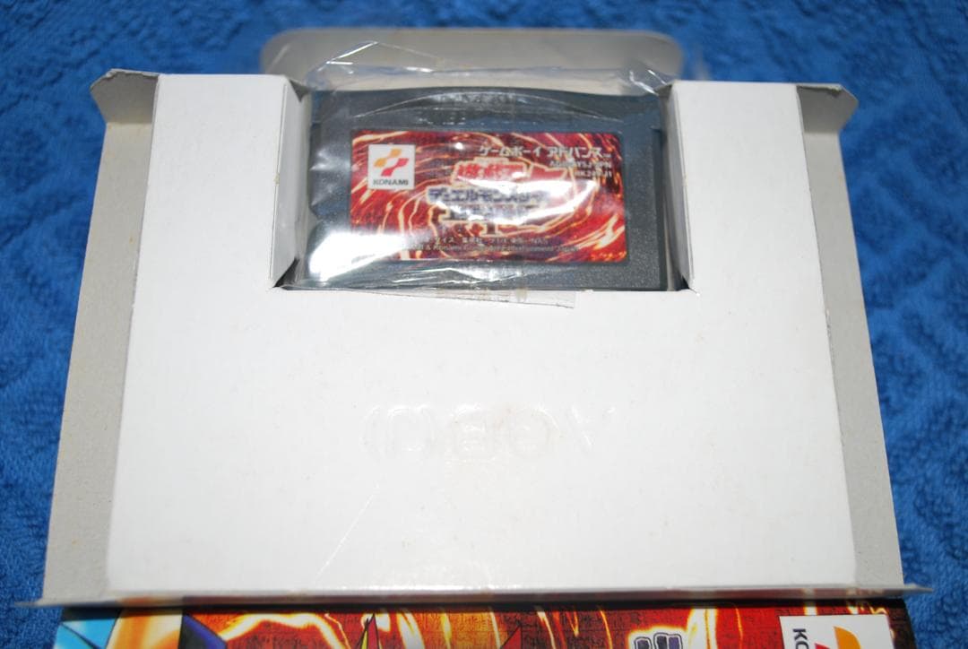 ゲームボーイソフト「遊戯王デュエルモンスターズ5エキスパート１！