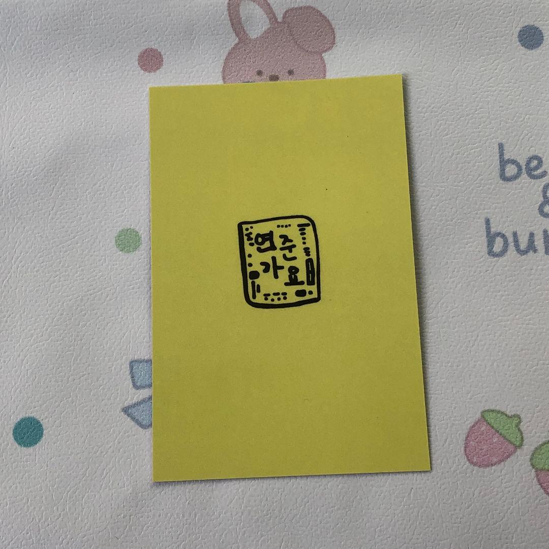 ヨンジュン MC 人気歌謡 TXT トゥバ サノク トレカ