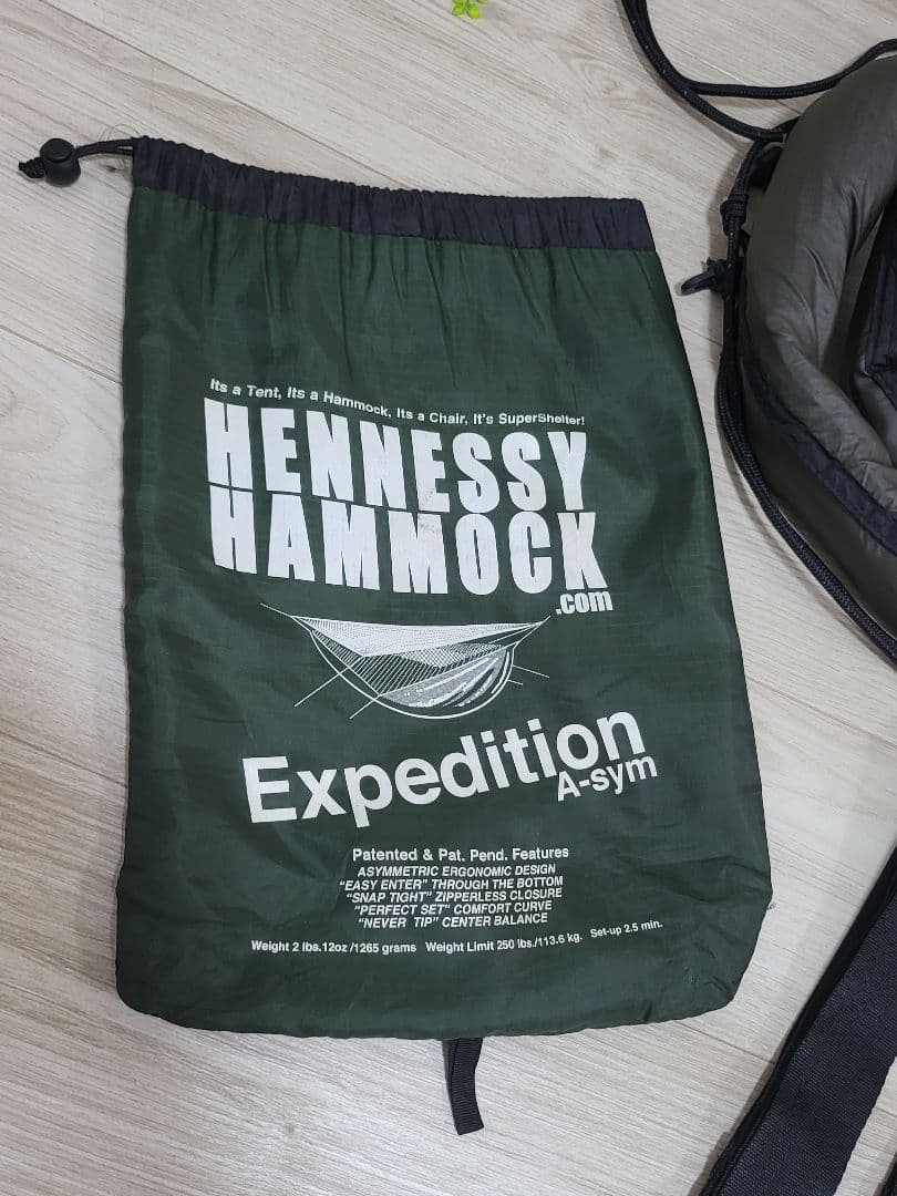 中古 ヘネシーハンモック Expedition A-Sym スネークスキン付き