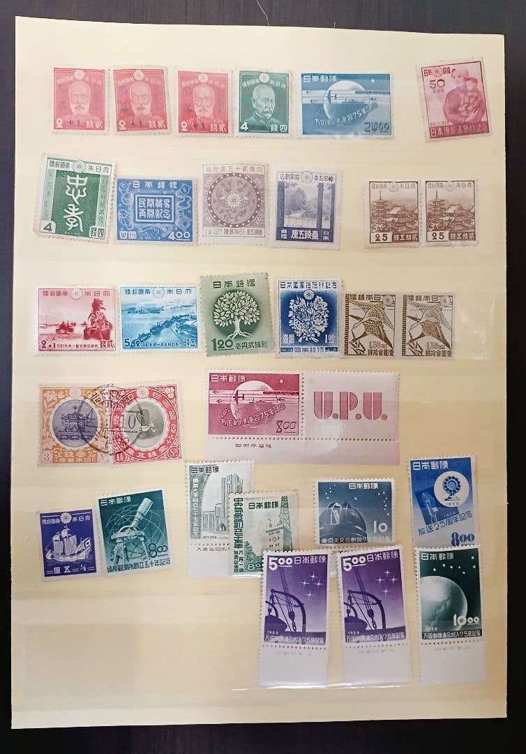 銭単位切手　まとめ売り