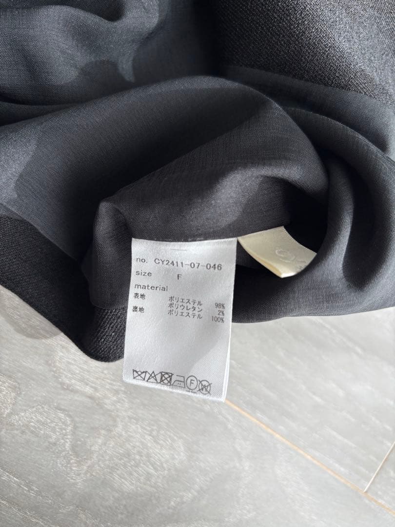 【cygne パワショルショート丈ジレ Patric black】