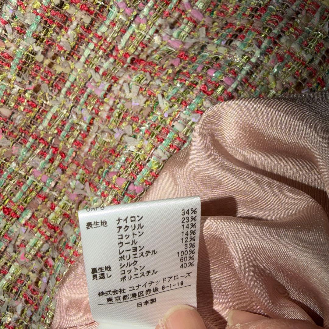 drawer ツイード 38 ピンク系