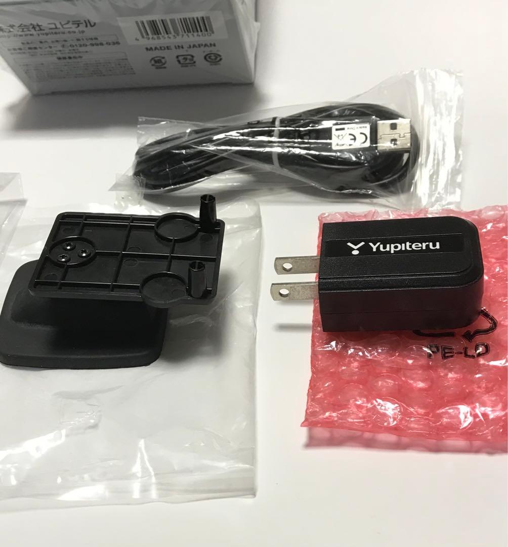 ユピテル GST-7BLE GOLF YUPITERU ゴルフスイングトレーナー