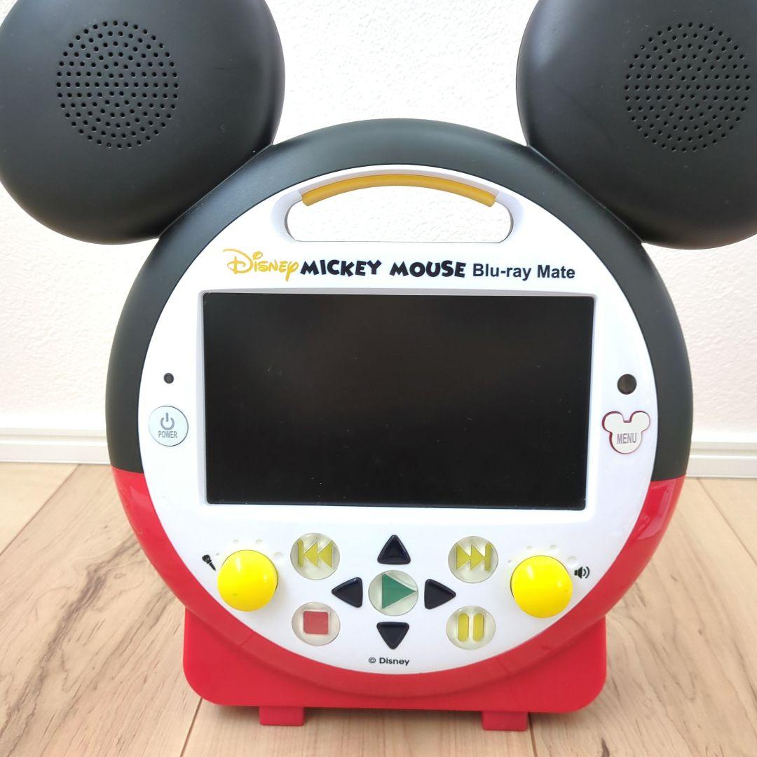 【動作確認済】【美品】DWE ミッキーメイト ブルーレイメイト