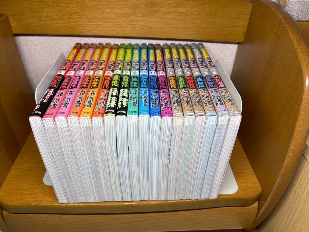 日本史探偵コナン Ⅰ12冊、Ⅱ6冊2.2