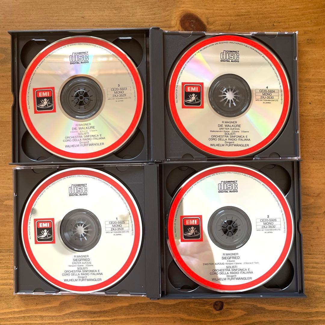 フルトヴェングラー/ワーグナー ニーベルングの指環 RAIローマ響15CD
