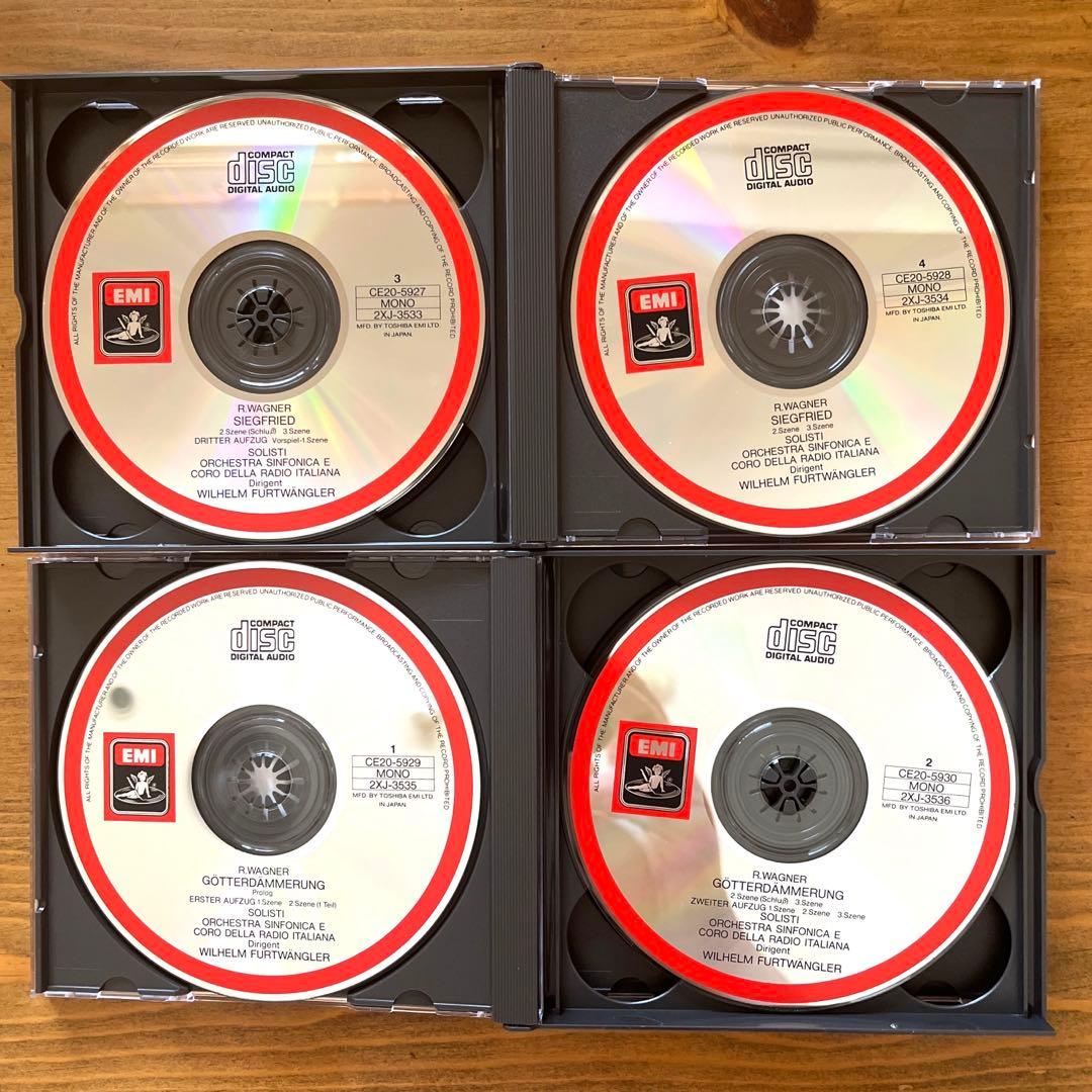 フルトヴェングラー/ワーグナー ニーベルングの指環 RAIローマ響15CD
