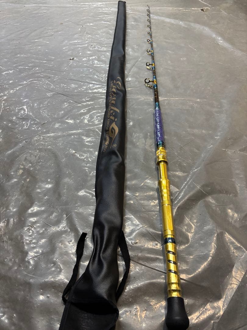 Benael ゴールドフィッシングロッド　 剛樹　　アルバカーレス