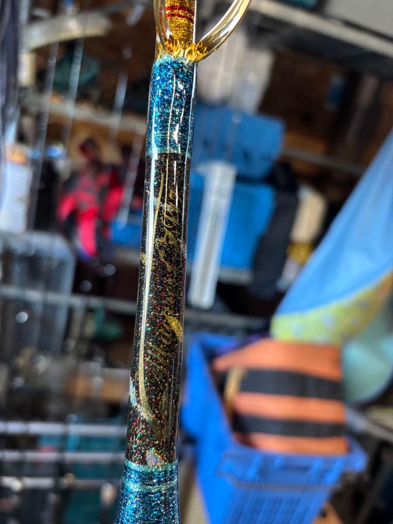 Benael ゴールドフィッシングロッド　 剛樹　　アルバカーレス