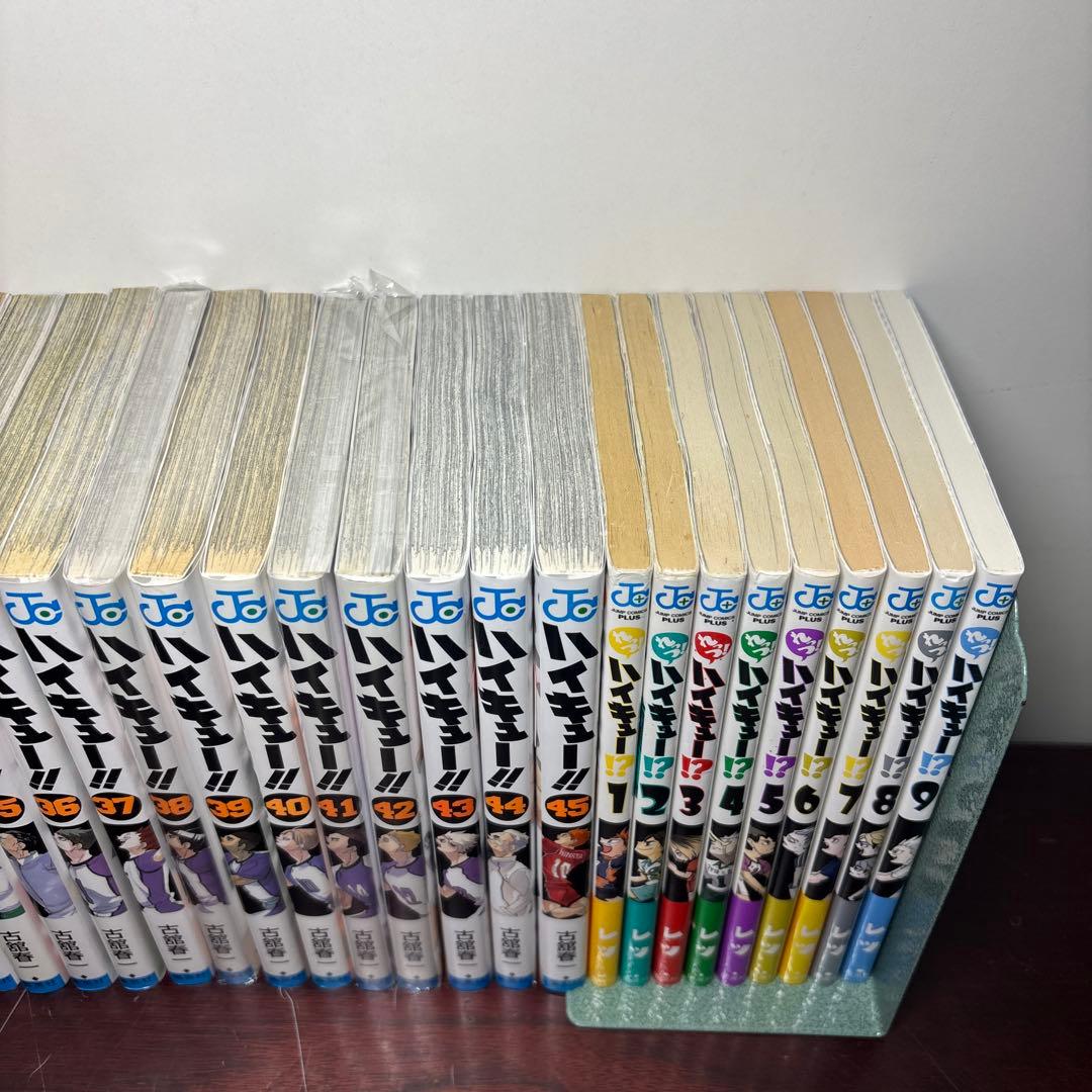 ハイキュー!! 1〜45巻 全巻セット 限定版あり れっつ！ハイキュー⁉︎付き