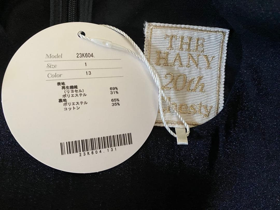 ☆新品タグ☆Chesty チェスティ ハート刺繍 チュニック the hany