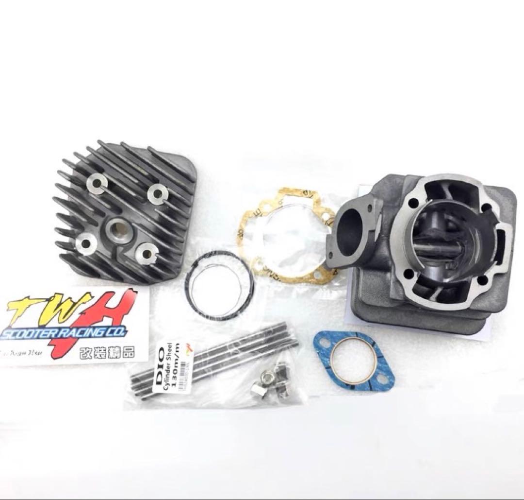 専用出品☆ DIOカスタムパーツ5点セット