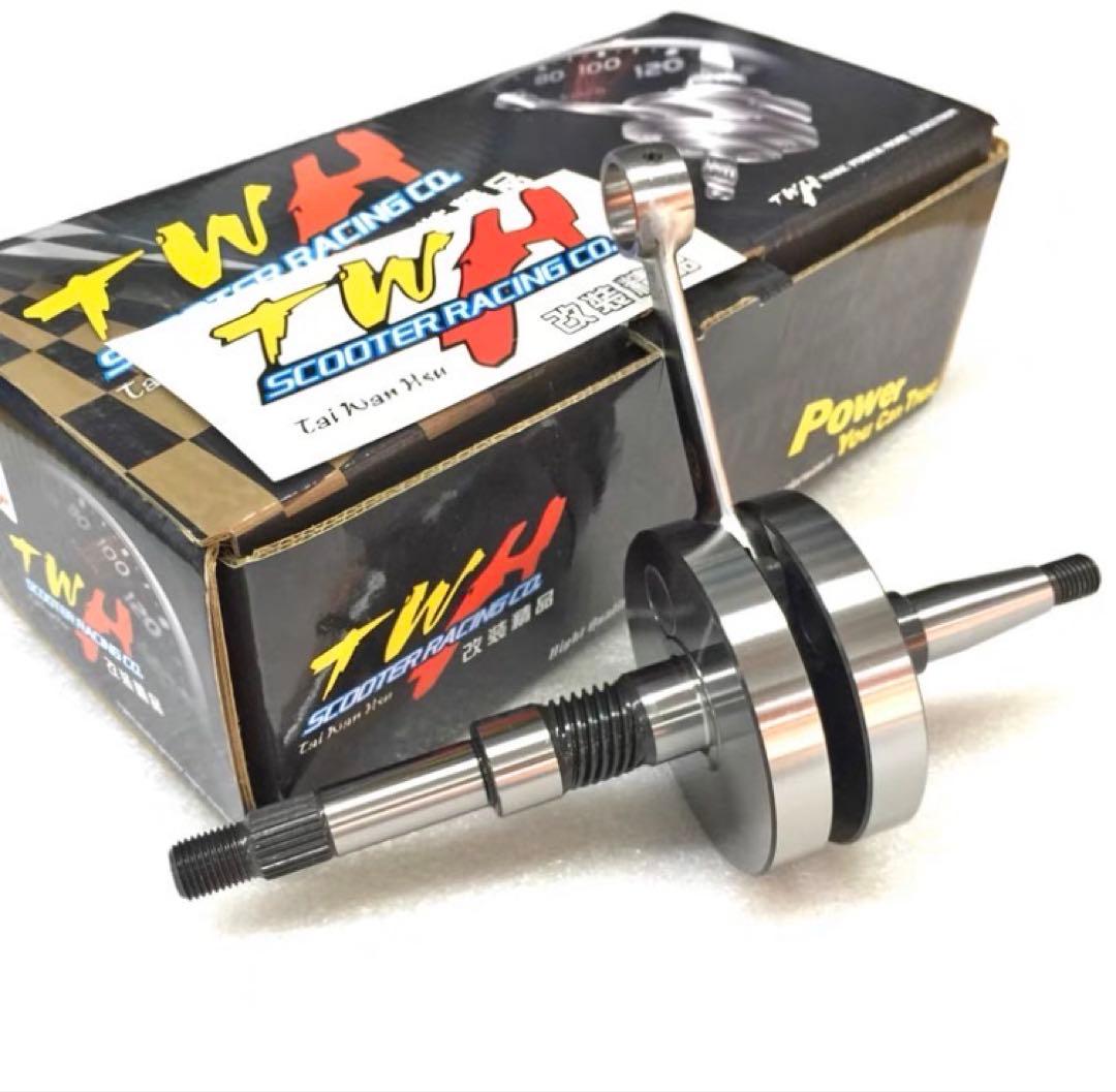 専用出品☆ DIOカスタムパーツ5点セット