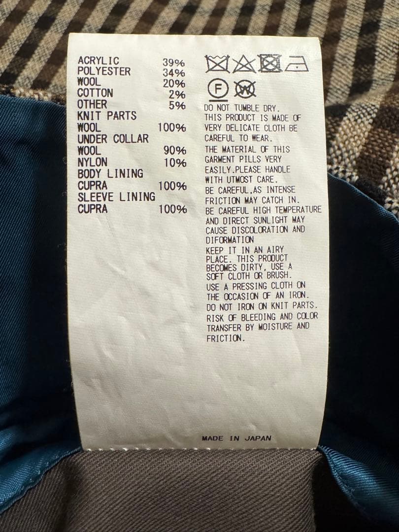 【付属品有/美品】kolor Knit-docking coat