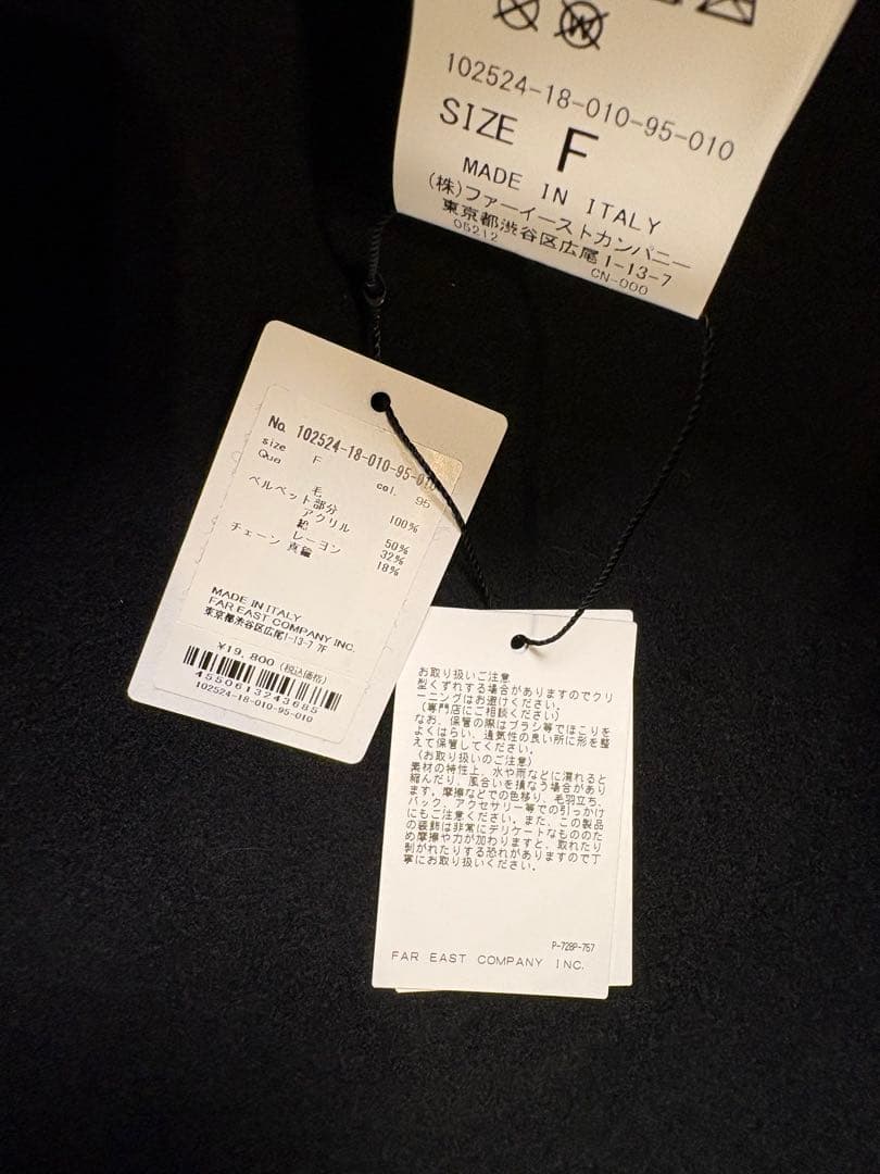 新品タグ付き　今期新作完売品　アナイ　帽子