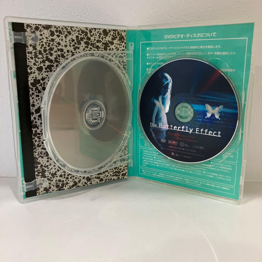 【セル版』バタフライ・エフェクト プレミアム・エディション〈2枚組〉DVD 廃盤