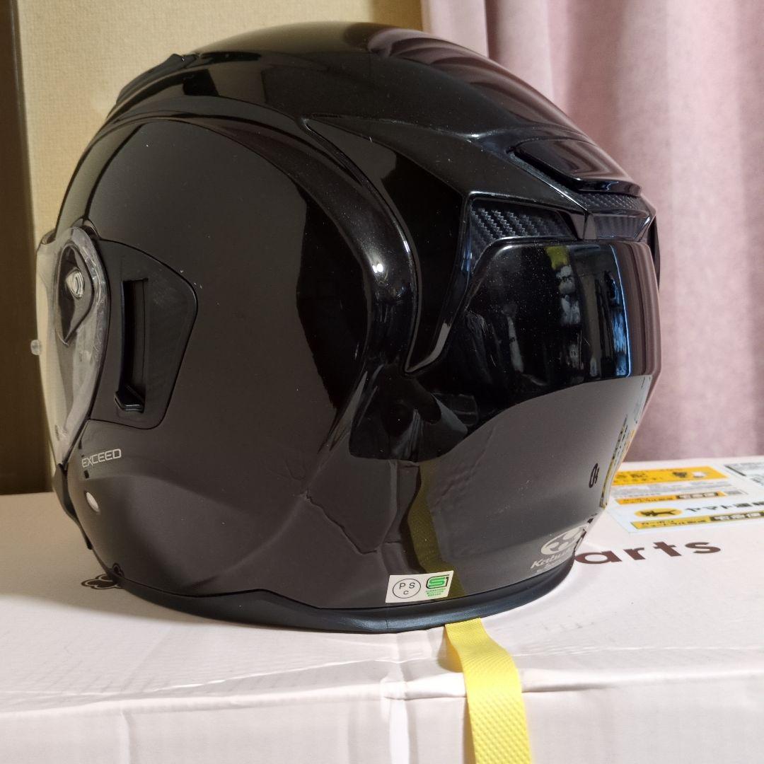 本日取下　OGK KABUTO EXCEED インナーバイザー搭載　L　送料込