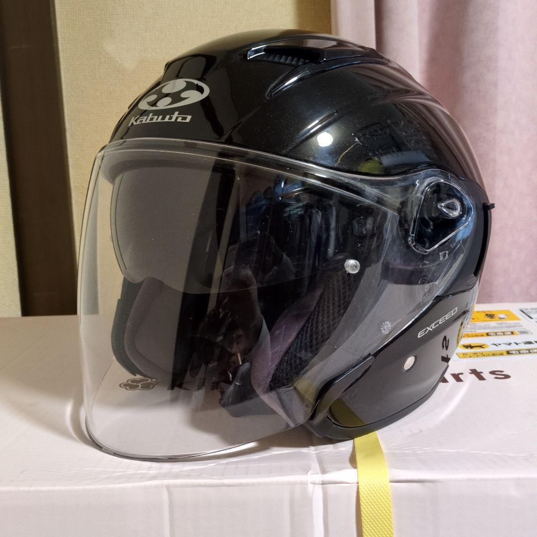 本日取下　OGK KABUTO EXCEED インナーバイザー搭載　L　送料込
