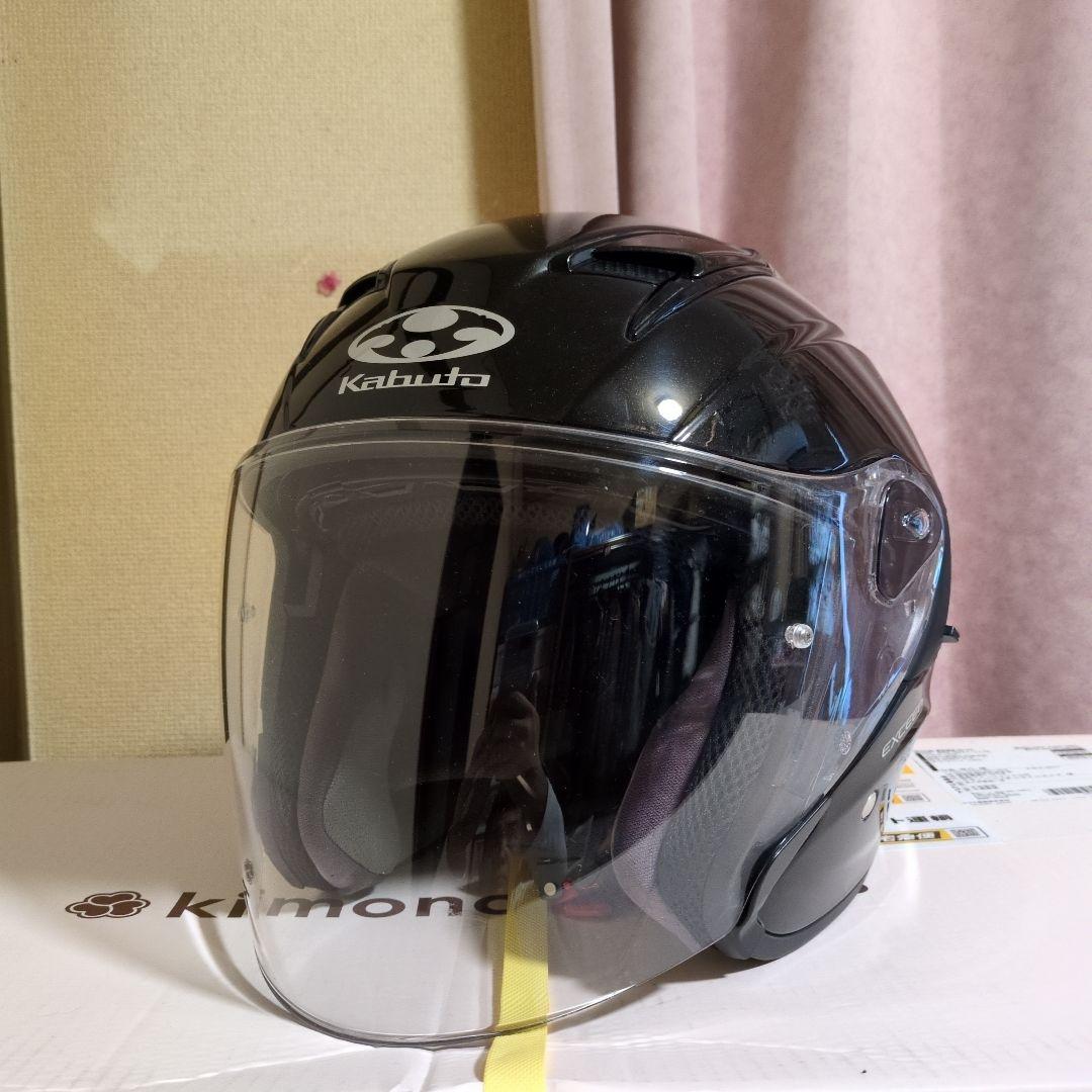 本日取下　OGK KABUTO EXCEED インナーバイザー搭載　L　送料込