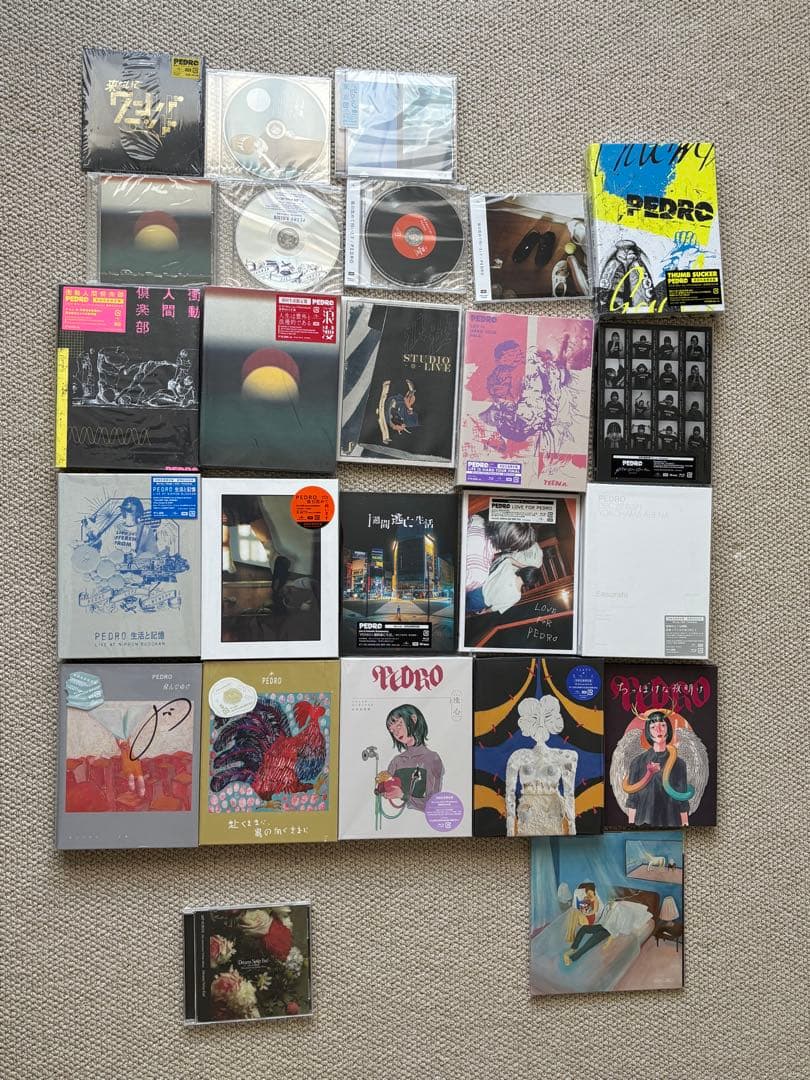 木小さな　アユニDセット PEDRO・青虫　初回生産限定盤