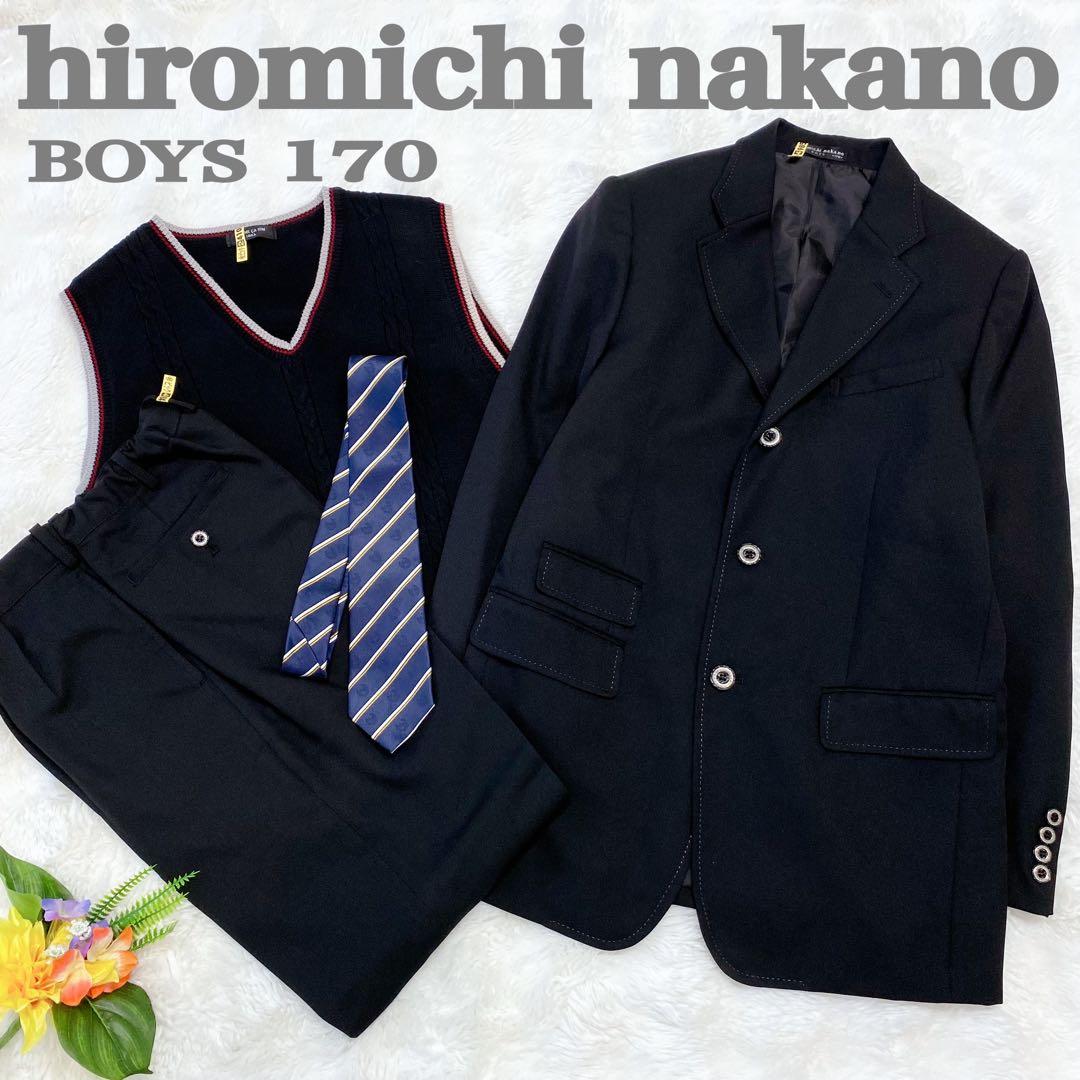 【YOS様】ヒロミチナカノ 170 フォーマル ブラック スーツ 卒服 入学
