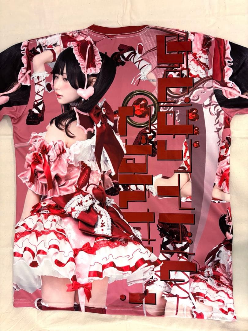 逃げ水あむ　生誕　フルグラT