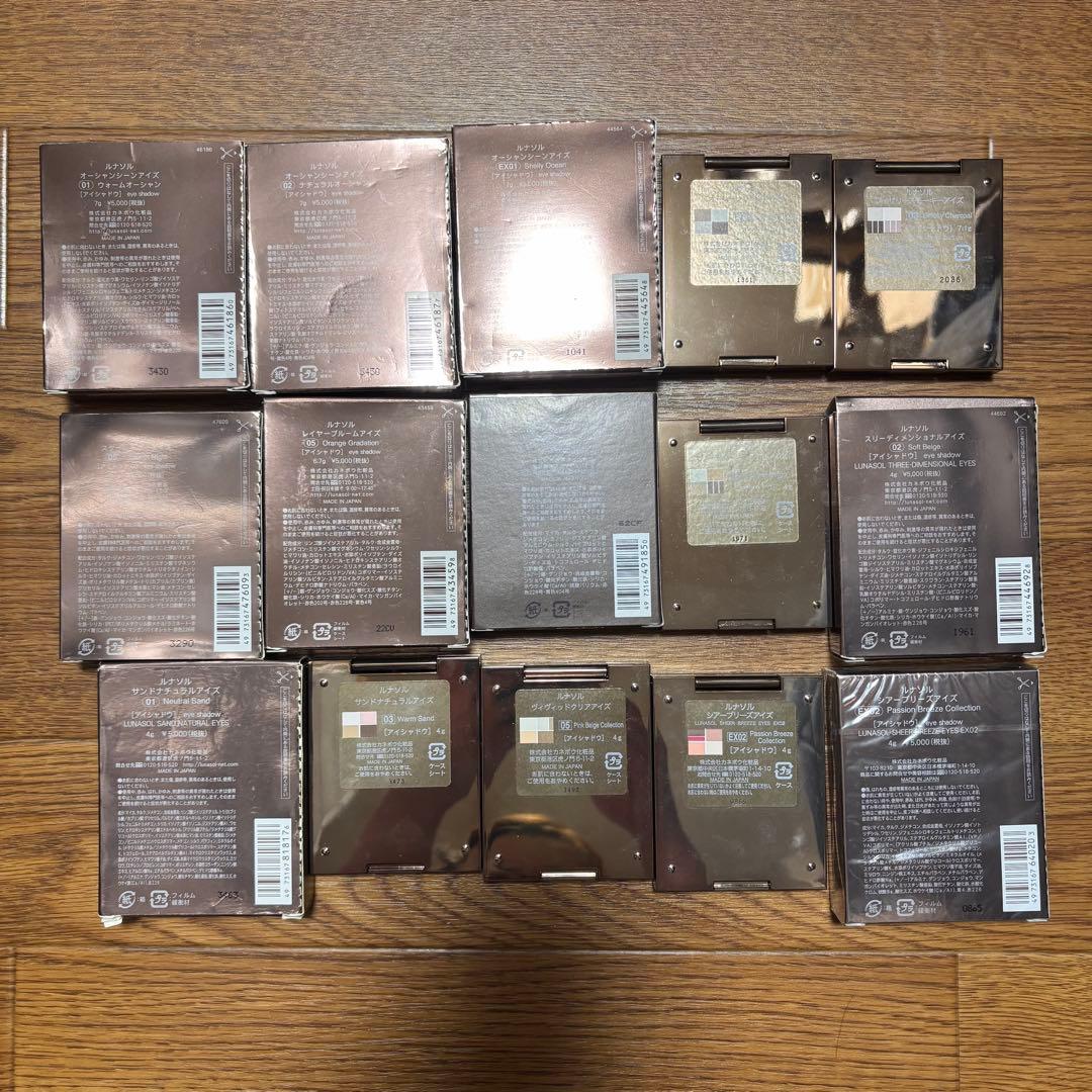 【週末限定2万円引き】カネボウ ルナソル チークアイシャドウなど80点セット
