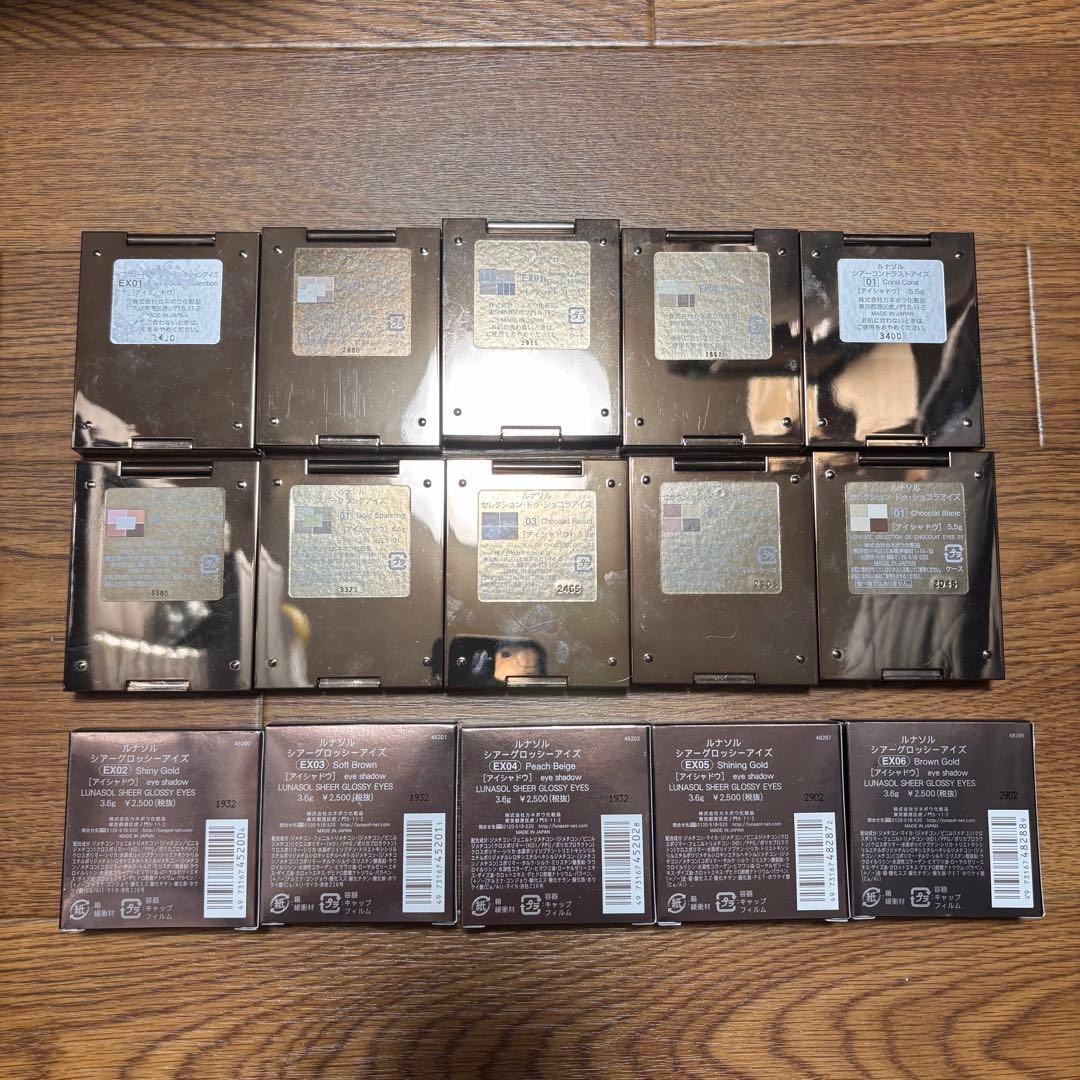 【週末限定2万円引き】カネボウ ルナソル チークアイシャドウなど80点セット