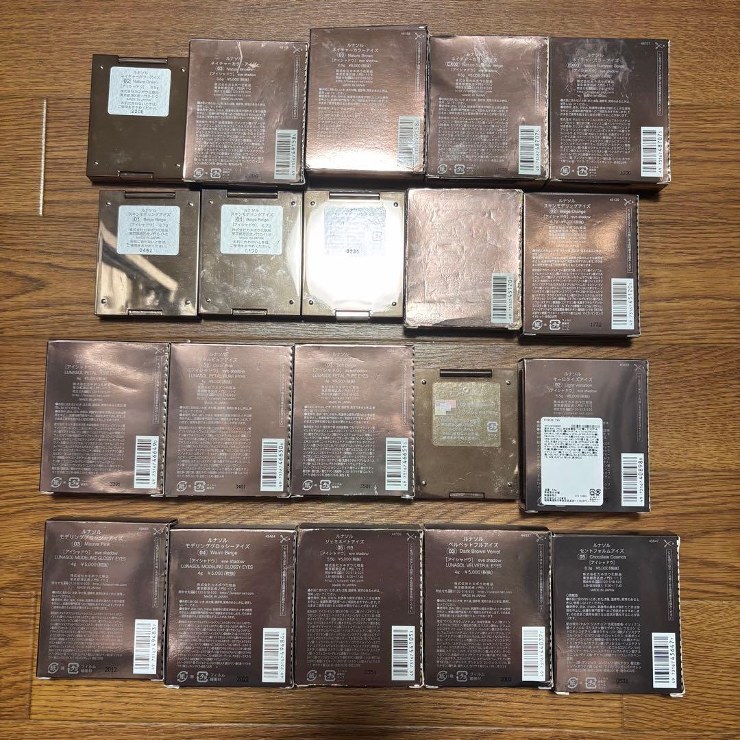 【週末限定2万円引き】カネボウ ルナソル チークアイシャドウなど80点セット