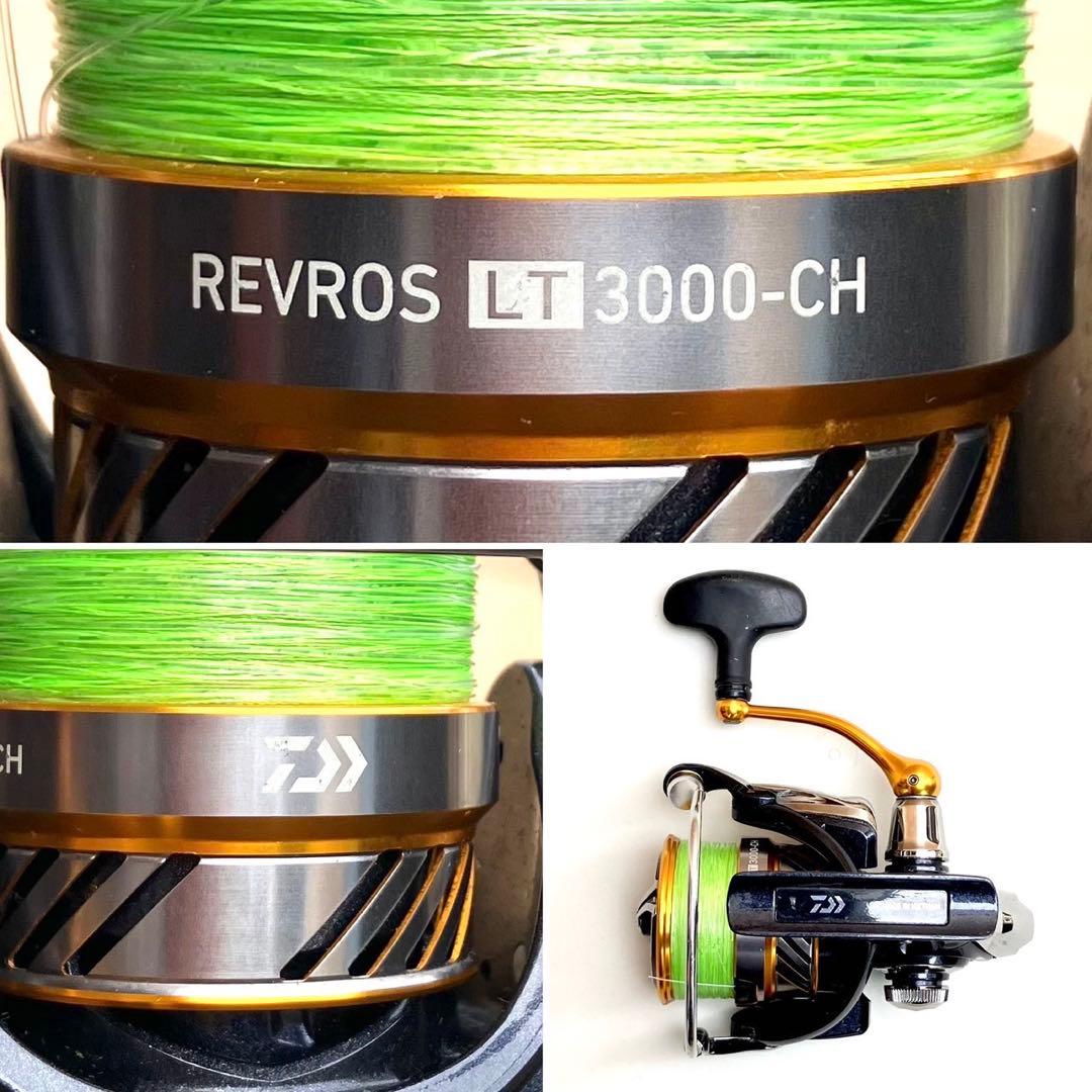 エギング オリムピック セピアーノ GOSS-832M レブロスLT3000