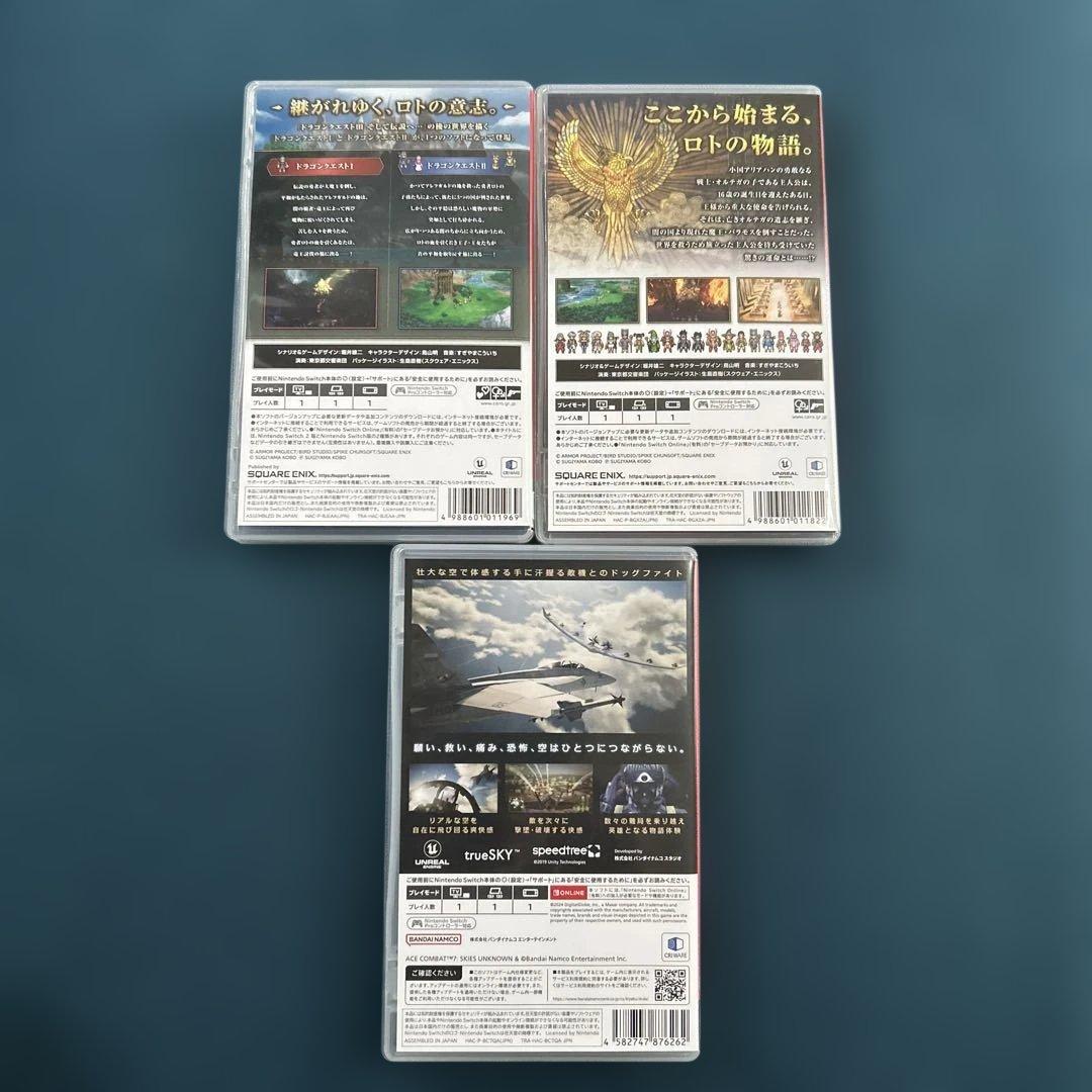 ドラゴンクエストI・II 、III& ACE COMBAT 7 セット