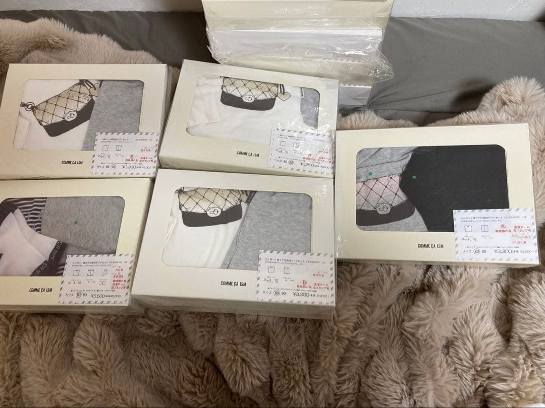 コムサ　子供服　まとめ売り　保育園着