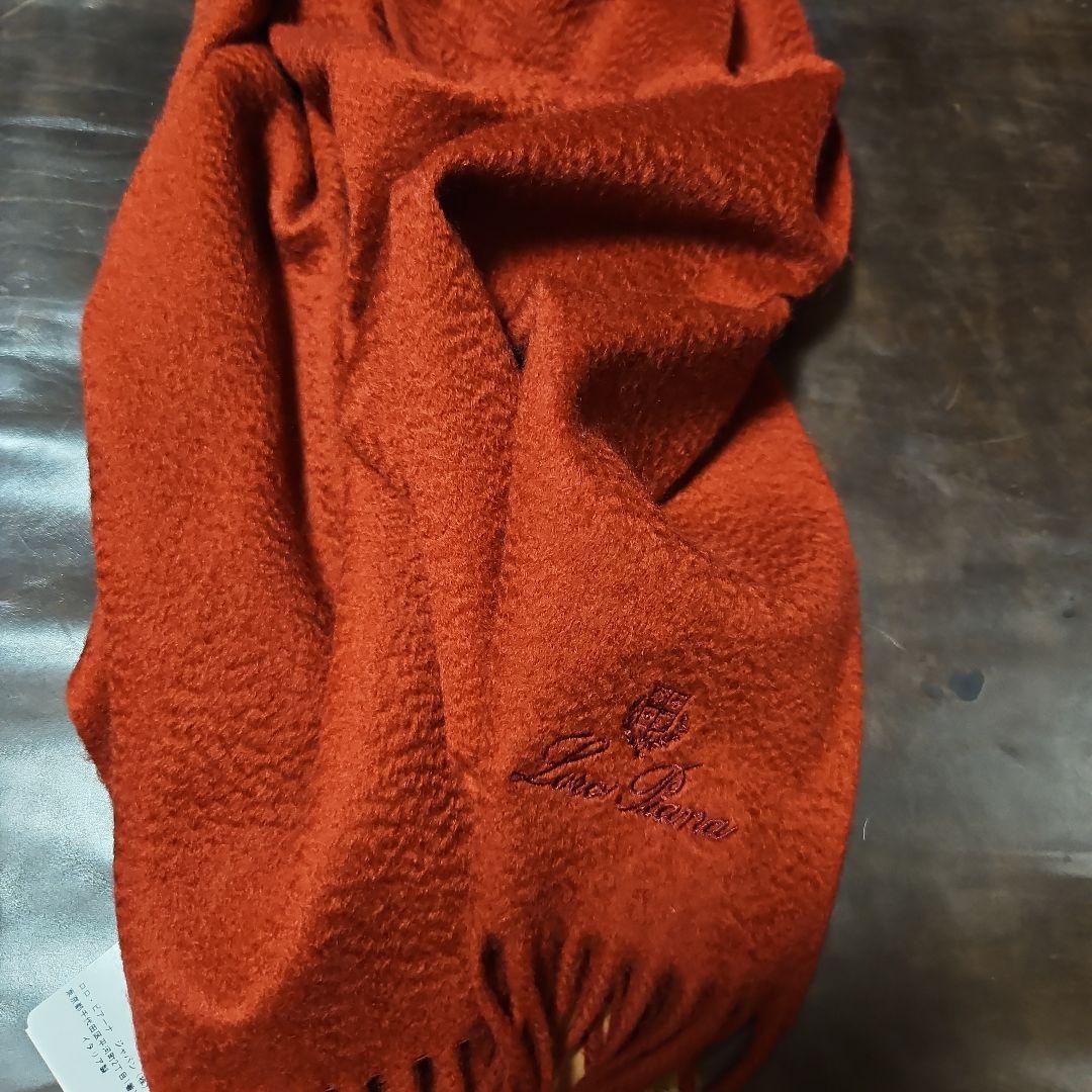 mama173　　Loro Piana　カシミヤマフラー
