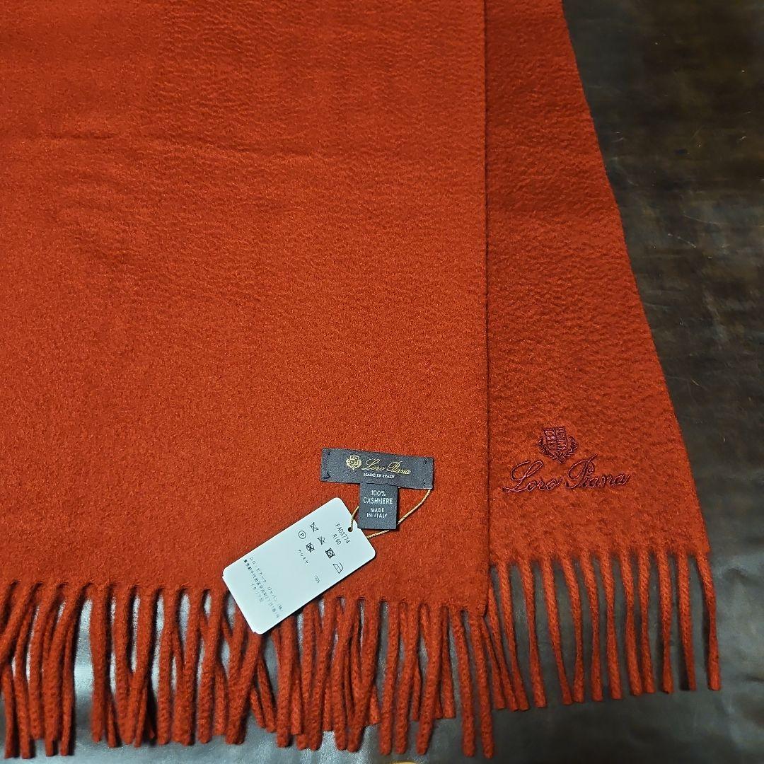 mama173　　Loro Piana　カシミヤマフラー
