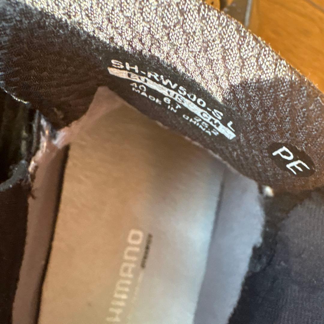 シマノウインターシューズ SHIMANO -RW500-SL 40