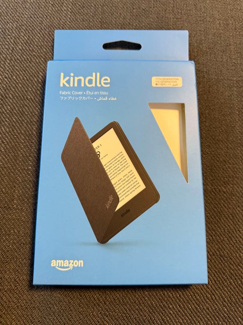 【美品】Kindle(2024年発売 / 11世代）ブラック 16GB 広告なし