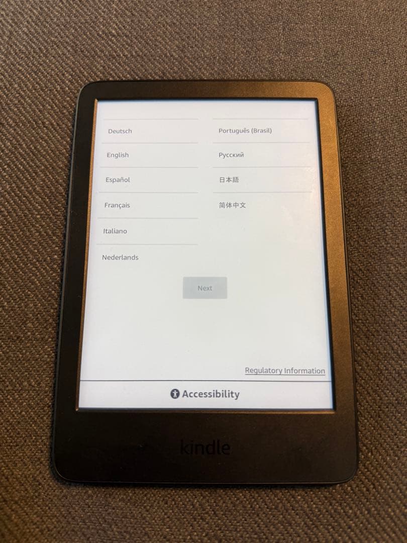 【美品】Kindle(2024年発売 / 11世代）ブラック 16GB 広告なし