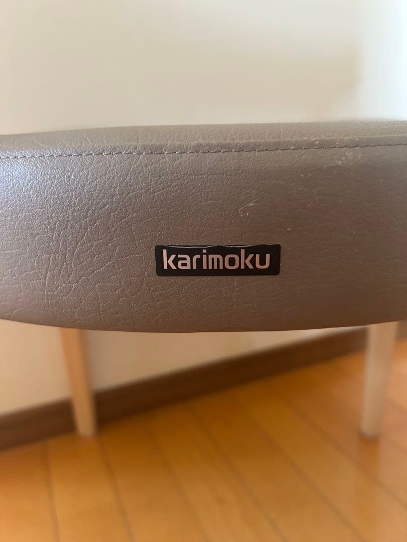 [送料無料]カリモクダイニングチェア