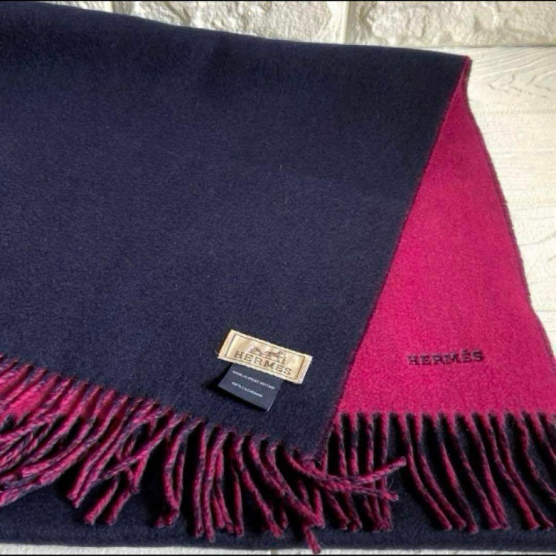 HERMES エルメス カシミヤマフラー【ダブルフェイス】 ストール