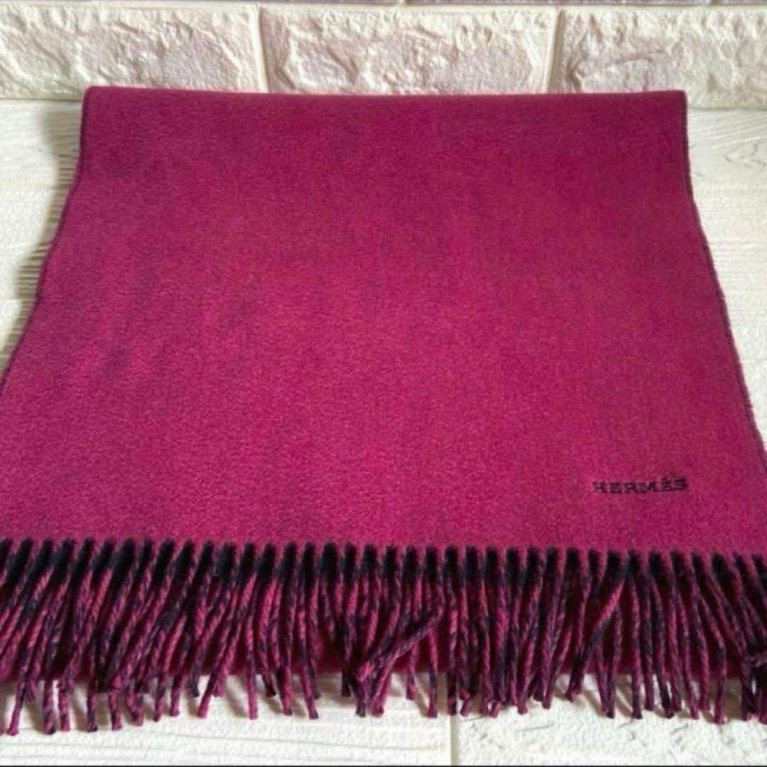 HERMES エルメス カシミヤマフラー【ダブルフェイス】 ストール