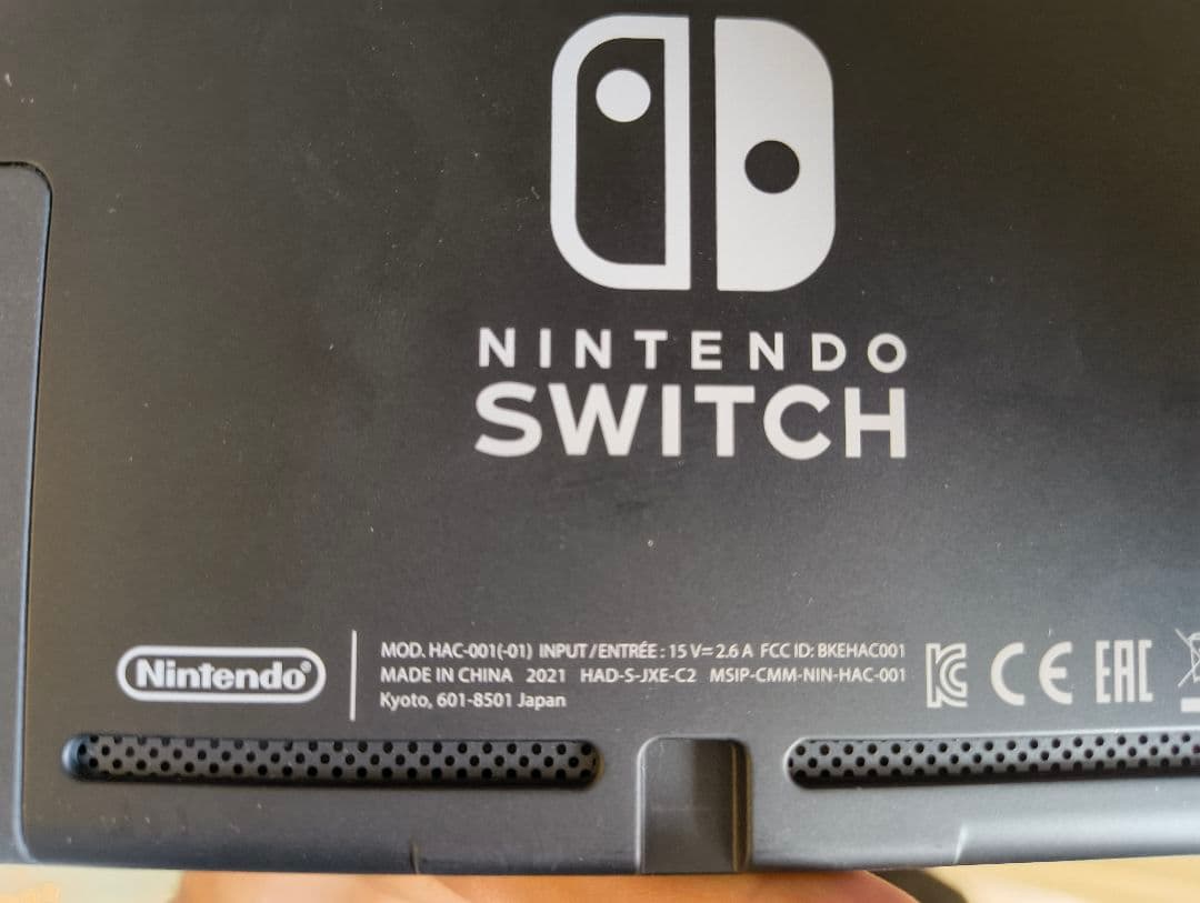 Nintendo Switch本体ジャンク