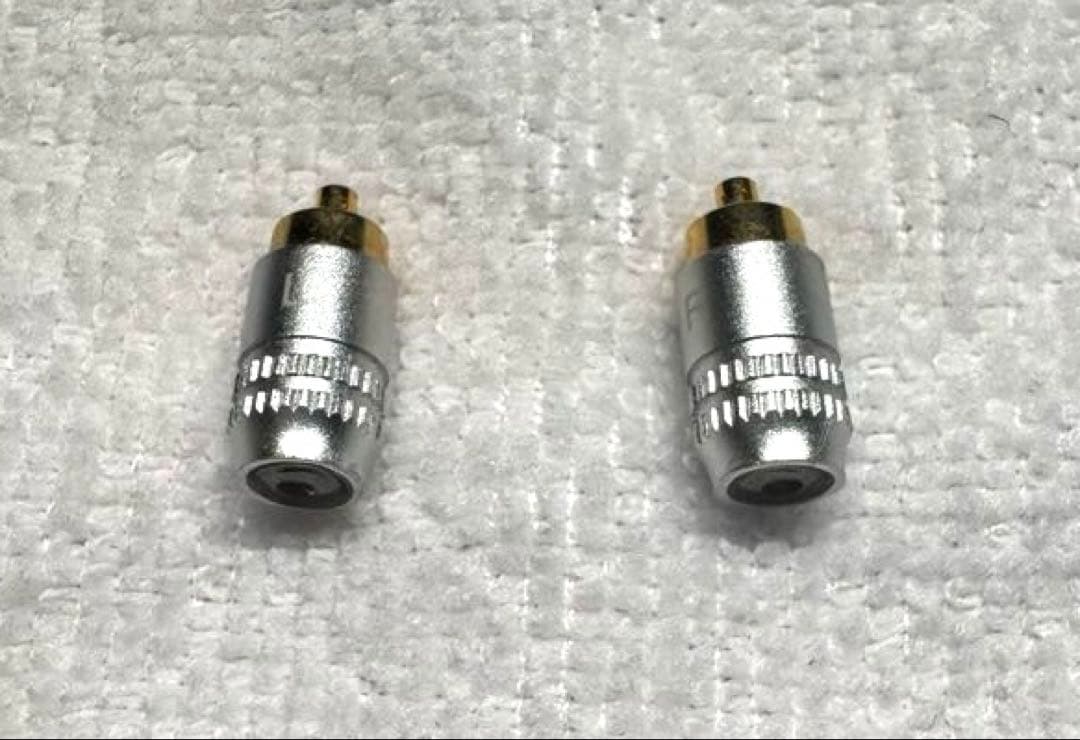 .*/様 SONY SONY IER-Z1R/M7/M9用 IPX/T2変換プラ