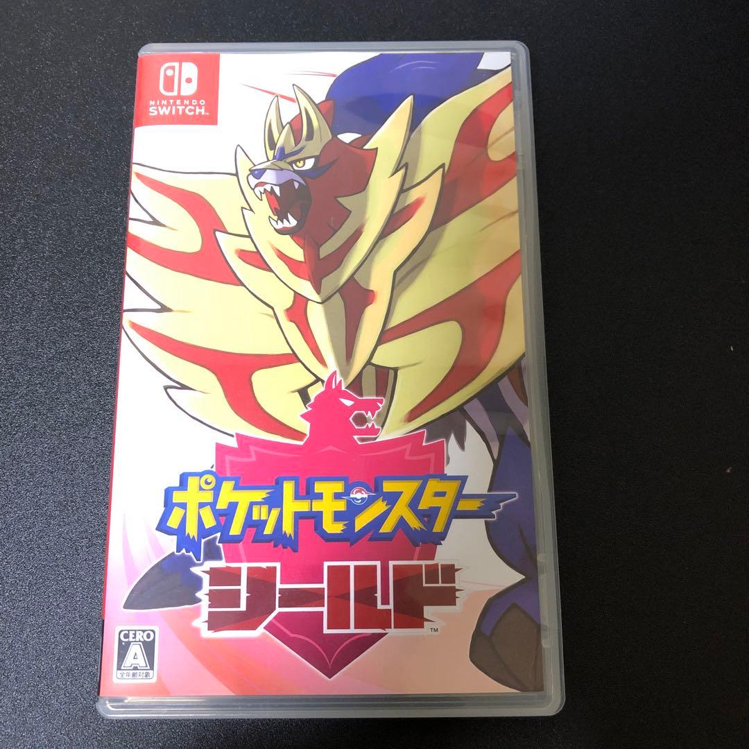 ポケットモンスター シールド