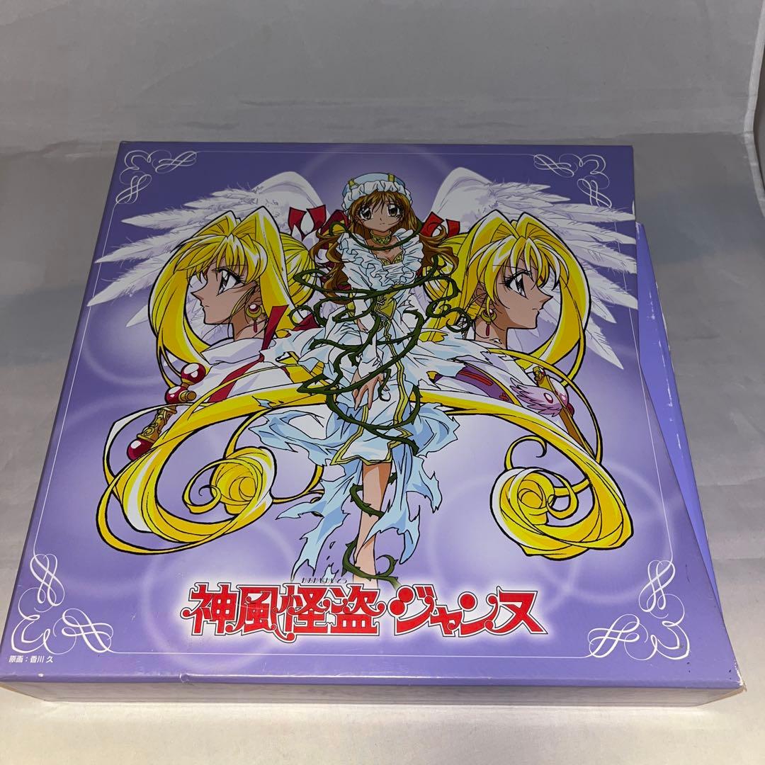 【レア】LD　神風怪盗ジャンヌ 全11巻セット