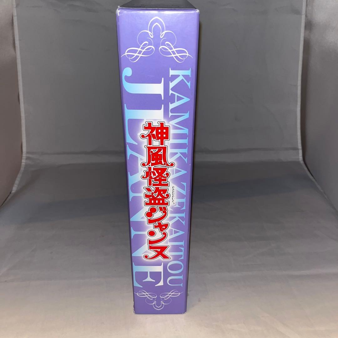 【レア】LD　神風怪盗ジャンヌ 全11巻セット