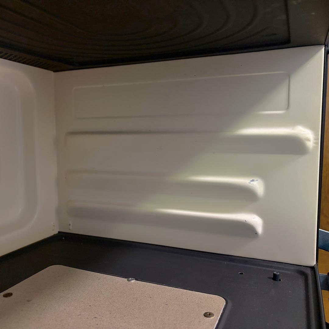 スチームオーブンレンジ 日立 MRO-RS8 レッド