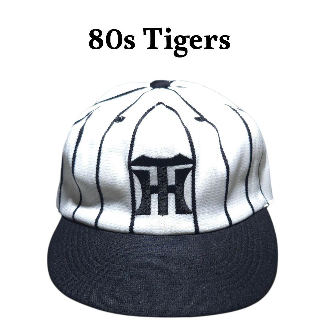 80s 阪神タイガース ストライプ ベースボールキャップ 刺繍ロゴ LL