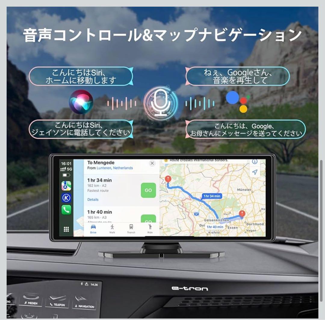 ディスプレイオーディオ 10インチ カーオーディオ ワイヤレス CarPlay