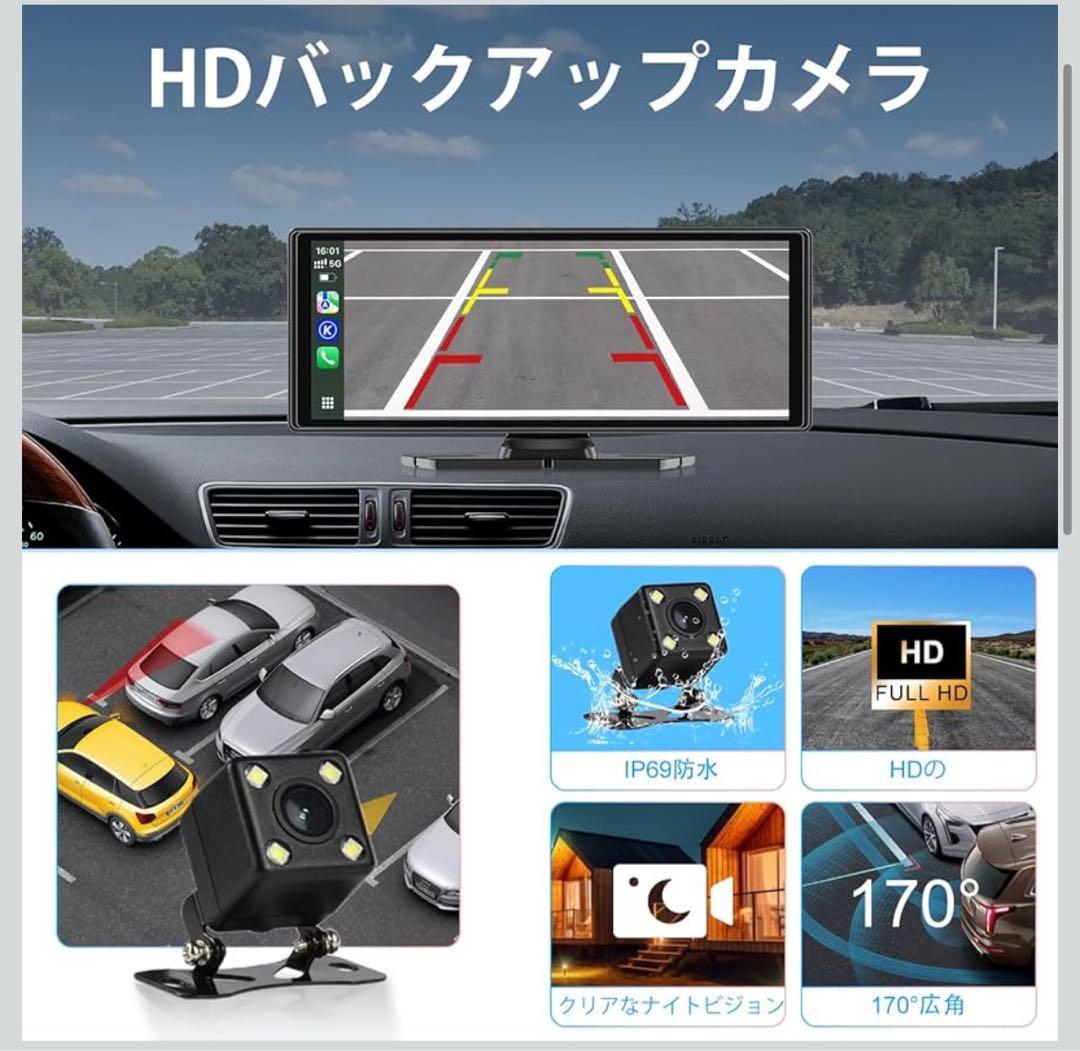 ディスプレイオーディオ 10インチ カーオーディオ ワイヤレス CarPlay