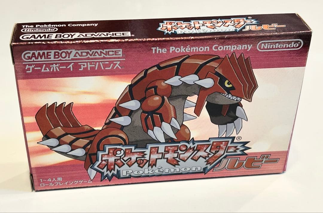 ポケモン　ルビー　箱あり　コレクション品　状態良好　ソフト　GBA